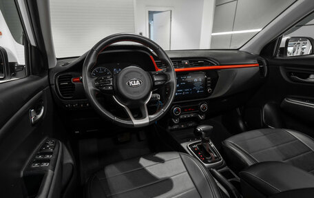 KIA Rio IV, 2021 год, 1 600 000 рублей, 7 фотография
