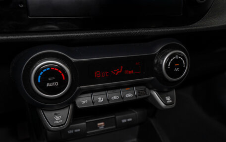 KIA Rio IV, 2021 год, 1 600 000 рублей, 15 фотография