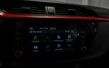 KIA Rio IV, 2021 год, 1 600 000 рублей, 18 фотография