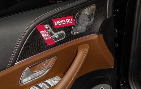 Mercedes-Benz GLS, 2026 год, 17 063 000 рублей, 16 фотография