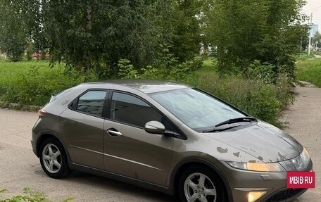 Honda Civic VIII, 2008 год, 362 000 рублей, 2 фотография