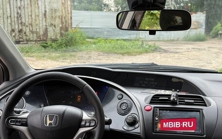Honda Civic VIII, 2008 год, 362 000 рублей, 7 фотография
