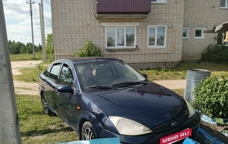 Ford Focus IV, 2004 год, 210 000 рублей, 2 фотография