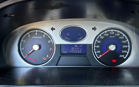 Geely Emgrand EC7, 2013 год, 430 000 рублей, 6 фотография
