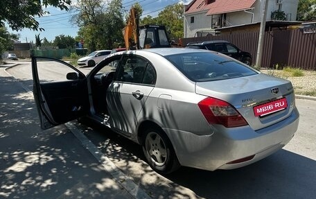 Geely Emgrand EC7, 2013 год, 430 000 рублей, 4 фотография
