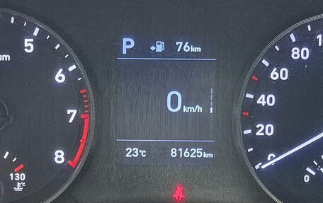 Hyundai Solaris II рестайлинг, 2020 год, 1 520 000 рублей, 9 фотография