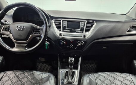 Hyundai Solaris II рестайлинг, 2020 год, 1 520 000 рублей, 10 фотография