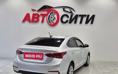 Hyundai Solaris II рестайлинг, 2020 год, 1 520 000 рублей, 7 фотография