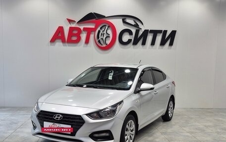Hyundai Solaris II рестайлинг, 2020 год, 1 520 000 рублей, 3 фотография