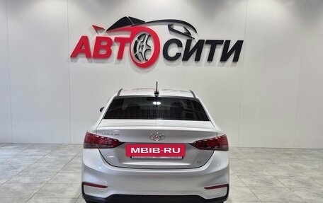 Hyundai Solaris II рестайлинг, 2020 год, 1 520 000 рублей, 6 фотография