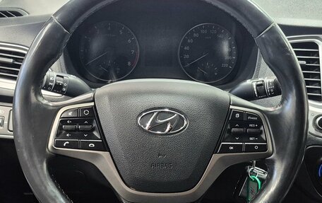 Hyundai Solaris II рестайлинг, 2020 год, 1 520 000 рублей, 11 фотография