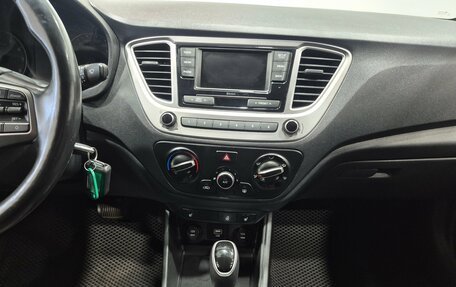 Hyundai Solaris II рестайлинг, 2020 год, 1 520 000 рублей, 13 фотография