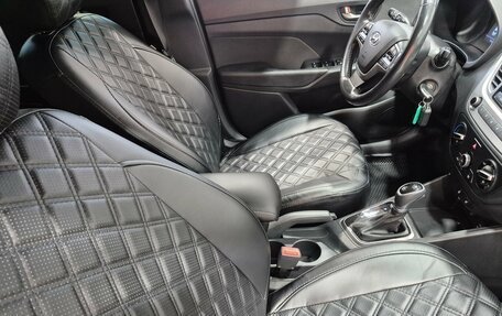 Hyundai Solaris II рестайлинг, 2020 год, 1 520 000 рублей, 17 фотография