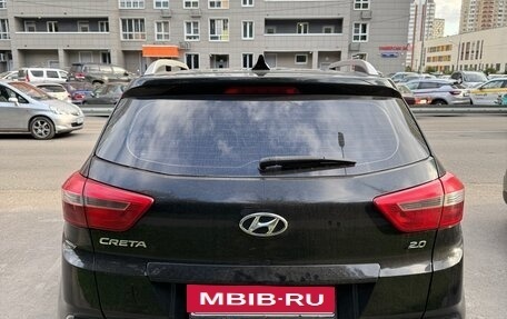 Hyundai Creta I рестайлинг, 2016 год, 1 400 000 рублей, 4 фотография