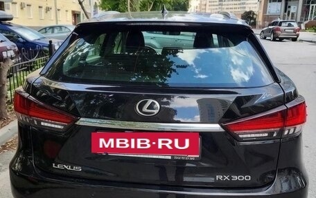 Lexus RX IV рестайлинг, 2021 год, 5 865 000 рублей, 4 фотография