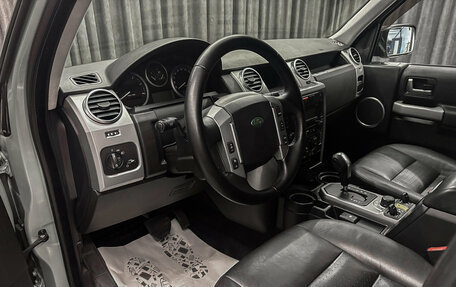 Land Rover Discovery III, 2008 год, 1 100 000 рублей, 10 фотография