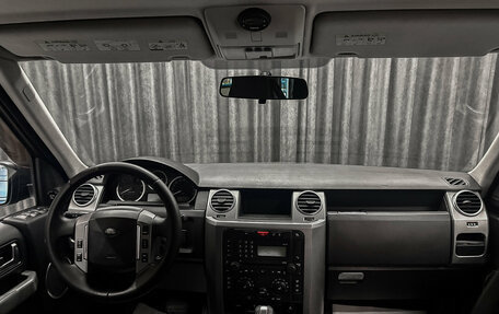 Land Rover Discovery III, 2008 год, 1 100 000 рублей, 11 фотография