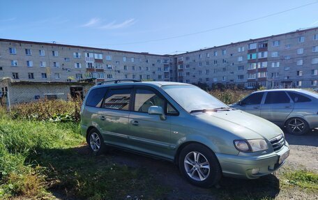 Hyundai Trajet I рестайлинг, 2006 год, 850 000 рублей, 3 фотография
