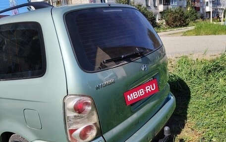 Hyundai Trajet I рестайлинг, 2006 год, 850 000 рублей, 4 фотография
