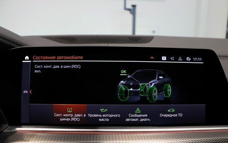 BMW X6, 2021 год, 7 480 000 рублей, 28 фотография