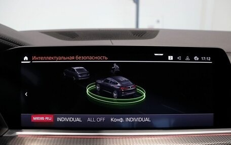 BMW X6, 2021 год, 7 480 000 рублей, 31 фотография