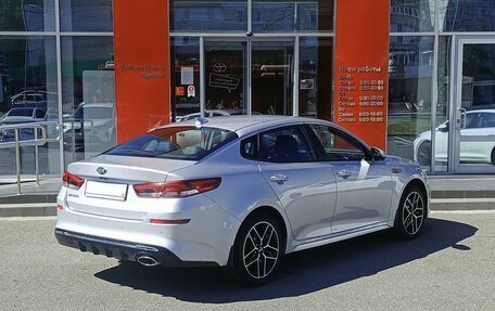KIA Optima IV, 2019 год, 2 390 000 рублей, 5 фотография