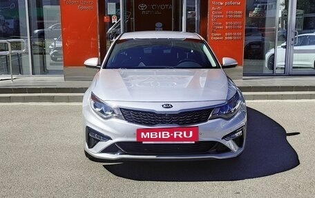 KIA Optima IV, 2019 год, 2 390 000 рублей, 2 фотография