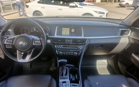 KIA Optima IV, 2019 год, 2 390 000 рублей, 14 фотография