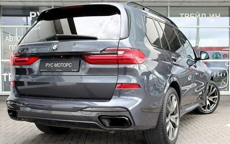 BMW X7, 2020 год, 7 939 000 рублей, 3 фотография