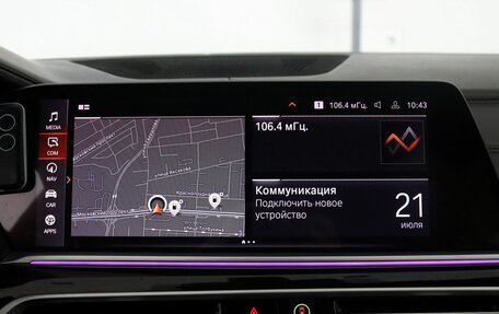 BMW X7, 2020 год, 7 939 000 рублей, 20 фотография