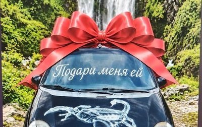 Daewoo Matiz I, 2009 год, 221 000 рублей, 1 фотография