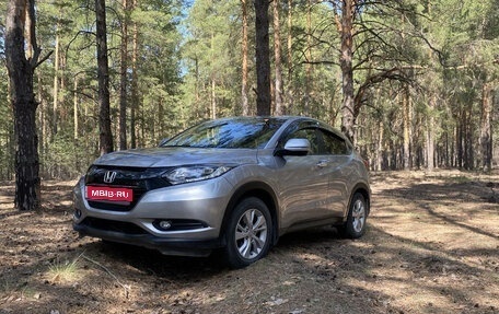 Honda Vezel, 2016 год, 1 250 000 рублей, 1 фотография
