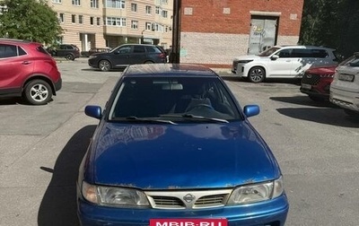 Nissan Almera, 1999 год, 100 000 рублей, 1 фотография
