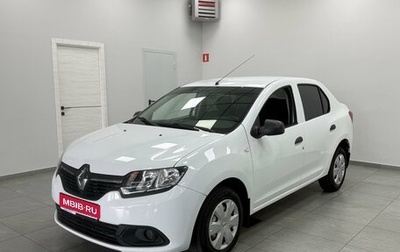 Renault Logan II, 2014 год, 730 000 рублей, 1 фотография