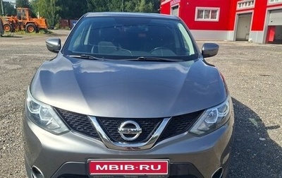 Nissan Qashqai, 2017 год, 1 490 000 рублей, 1 фотография