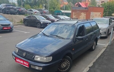 Volkswagen Passat B4, 1994 год, 380 000 рублей, 1 фотография