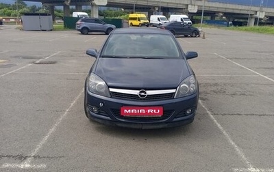 Opel Astra H, 2008 год, 650 000 рублей, 1 фотография