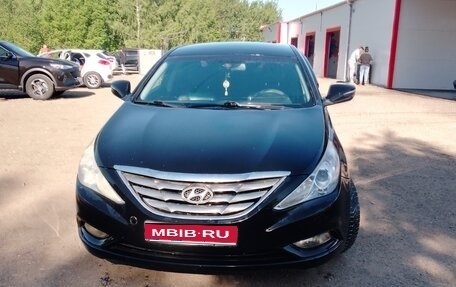 Hyundai Sonata VI, 2012 год, 1 100 000 рублей, 1 фотография