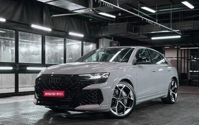 Audi RS Q8 I, 2026 год, 24 000 000 рублей, 1 фотография