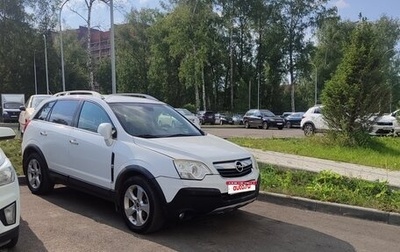 Opel Antara I, 2011 год, 800 000 рублей, 1 фотография