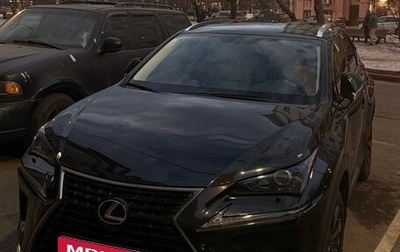 Lexus NX I, 2021 год, 3 600 000 рублей, 1 фотография