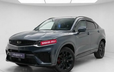 Geely Tugella FY11, 2023 год, 2 730 000 рублей, 1 фотография