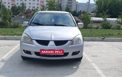 Mitsubishi Lancer IX, 2004 год, 368 000 рублей, 1 фотография