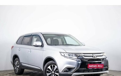 Mitsubishi Outlander III рестайлинг 3, 2017 год, 1 899 000 рублей, 1 фотография