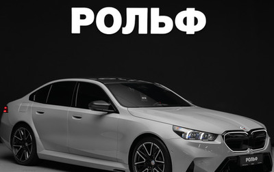 BMW M5, 2024 год, 21 500 000 рублей, 1 фотография