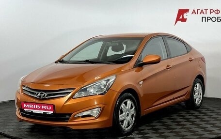 Hyundai Solaris II рестайлинг, 2014 год, 990 000 рублей, 1 фотография