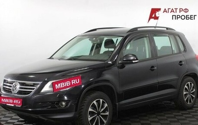Volkswagen Tiguan I, 2009 год, 1 050 000 рублей, 1 фотография