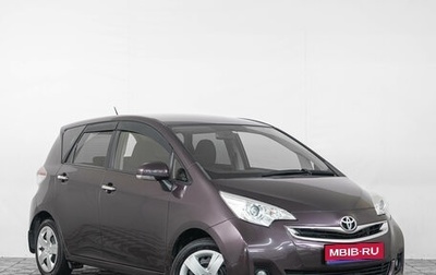Toyota Ractis II, 2014 год, 949 000 рублей, 1 фотография