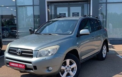Toyota RAV4, 2007 год, 1 095 000 рублей, 1 фотография