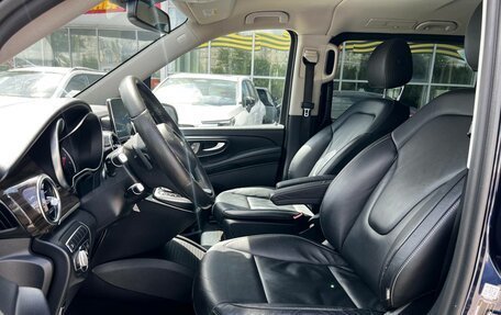Mercedes-Benz V-Класс, 2018 год, 3 800 000 рублей, 11 фотография